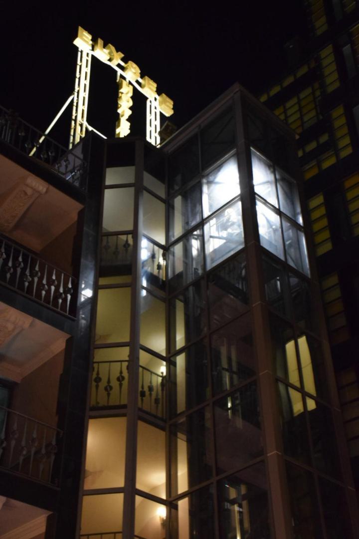 爱丽舍酒店 地拉那 外观 照片